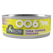 Harlow Blend 楓葉 無穀物主食罐 006鮪魚+雞肉+高湯 80g (泌尿和消炎配方)