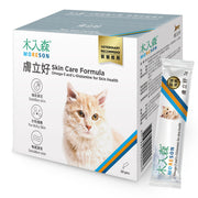 木入森 - 膚立好 / Omega-3 and L-Glutamine for Skin Health