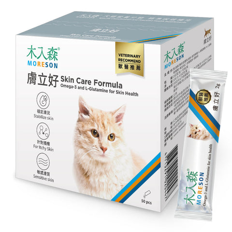 木入森 - 膚立好 / Omega-3 and L-Glutamine for Skin Health