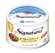 Signature 7 - Cat Super Food Nutritious Meat Paste Can / Bonito + Chicken + Chia Seeds (Heart and Gut Health) 80g