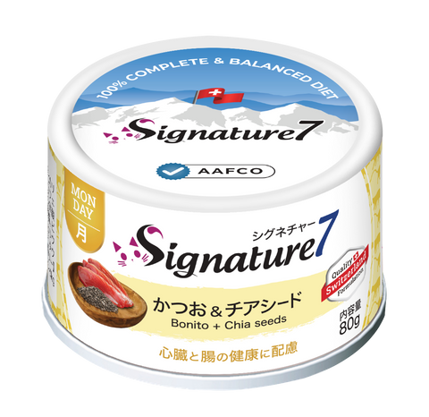 Signature 7 - Cat Super Food Nutritious Meat Paste Can / Bonito + Chicken + Chia Seeds (Heart and Gut Health) 80g