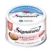 Signature 7 - Cat Super Food Nutritious Meat Sauce Can / Chicken + Barley (Healthy Digestion + Weight Management) 80g