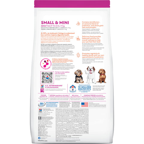 Hill's Science Diet - Perfect Digestion Chicken and Brown Rice for Small and Mini Dogs 3.5lb