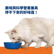 Hill's - C/D Stress 貓泌尿道減壓配方罐頭- 吞拿魚5.5oz / Feline c/d Multicare "Stress" Tuna Canned 5.5oz