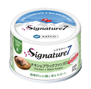 Signature 7 - Cat Super Food Nutritious Meat Sauce Can / Chicken + Black Fungus (Bone + Heart Health) 80g