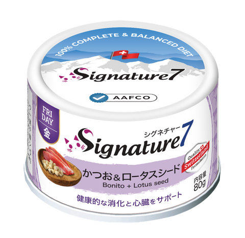 Signature 7 - Cat Super Food Nutritious Meat Paste Can / Bonito + Chicken + Lotus Seed (Digestion + Heart Health) 80g