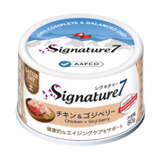 Signature 7 - Cat Super Food Nutritious Meat Sauce Can / Chicken + Goji Berry (Strength Enhancement + Anti-Aging) 80g