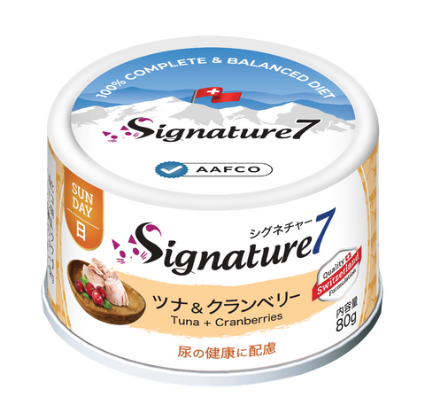Signature 7 - Cat Super Food Nutritious Meat Paste Can / Tuna + Chicken + Cranberry (Urinary Care) 80g