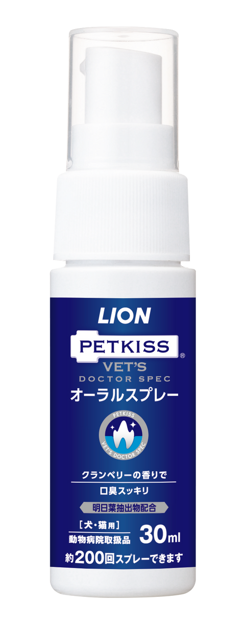 Lion - Vet's Doctor Spec 獅王專研寵物口腔噴劑 30ml (紅莓味)