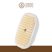 乾洗澡超音波噴霧梳｜檜沐先生 Hinoki Sensei