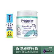 升級版 / Pro-Fibre Advanced for dogs 犬用高級益生菌纖維顆粒 500g