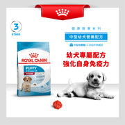 Royal Canin 法國皇家幼犬乾糧 - 中型幼犬營養配方 DOG MED PUPPY DRY