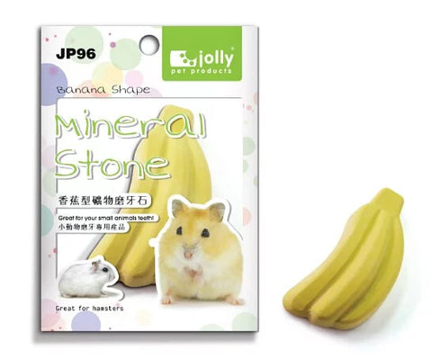 Jolly Banana Mineral Teething Stone