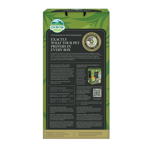Oxbow Extra Crunchy Timothy Weed - 20oz