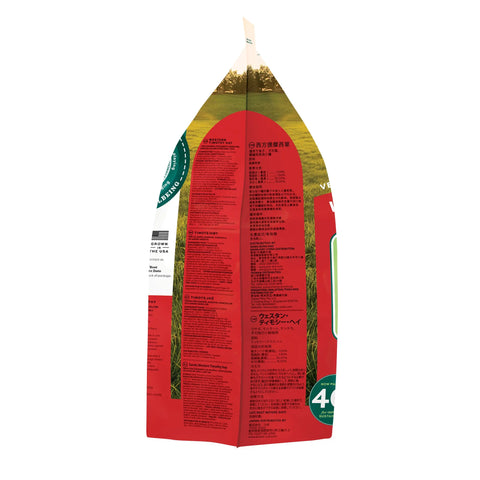 Oxbow Western Timothy Hay - 40oz