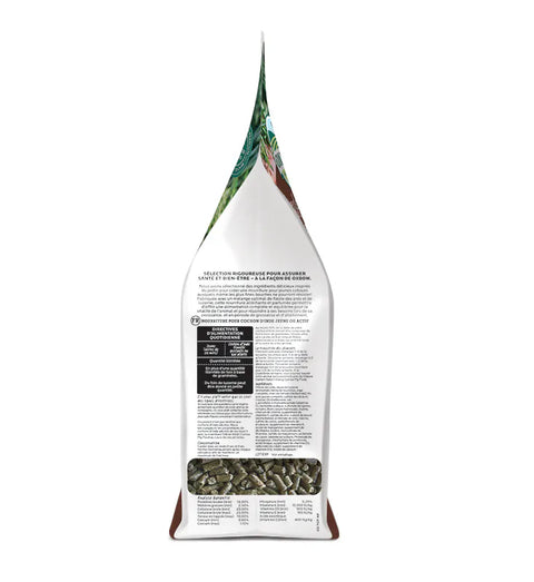 Oxbow Garden Select Baby Rat Food - 4lb