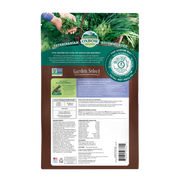Oxbow Garden Select Baby Rat Food - 4lb