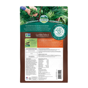 Oxbow Garden Select Adult Rat Food - 4lb