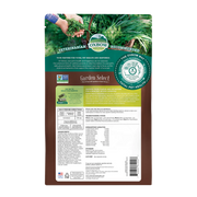 Oxbow Garden Select Chinchilla Food - 3lb