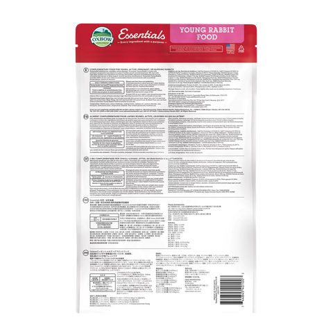 Oxbow Essentials Baby Rabbit Food - 5lb