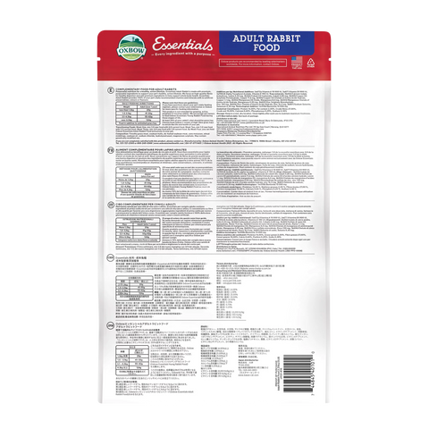 Oxbow Essentials Adult Rabbit Food - 5lb