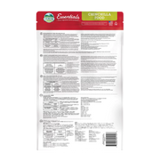Oxbow Essentials Chinchilla Food - 3lb