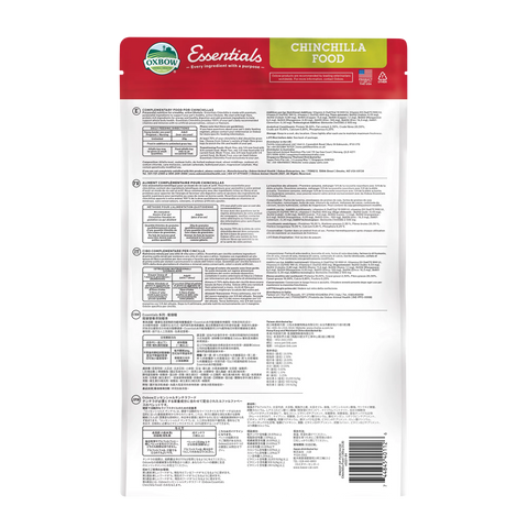 Oxbow Essentials Chinchilla Food - 3lb