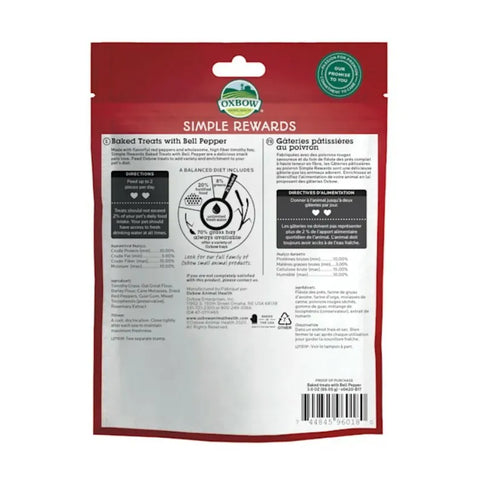 Oxbow Simple Rewards Red Pepper Baked Snacks - 3oz