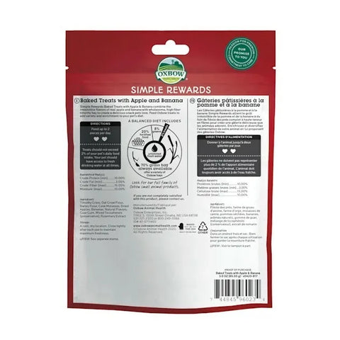 Oxbow Simple Rewards Apple Banana Baked Snacks - 3oz