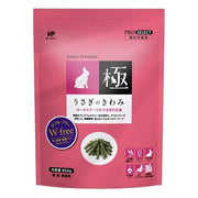 Hipet Lactobacillus Pasture Rabbit Food - 850g