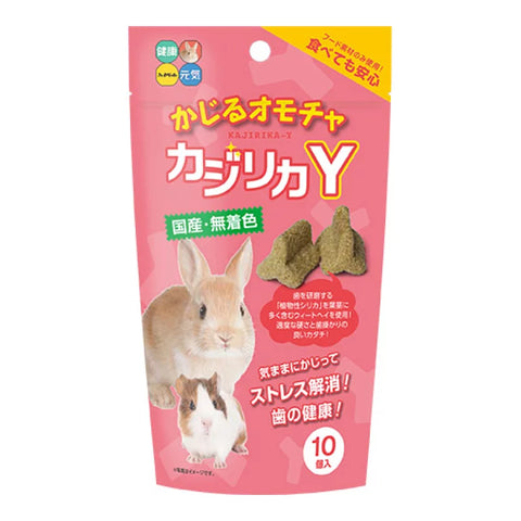Hipet Y-Shaped Teething Grass Biscuits - 10 pieces