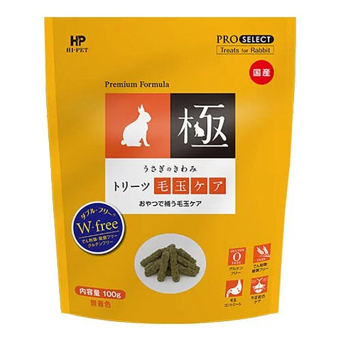 Hipet 化毛球牧草小食 - 100g