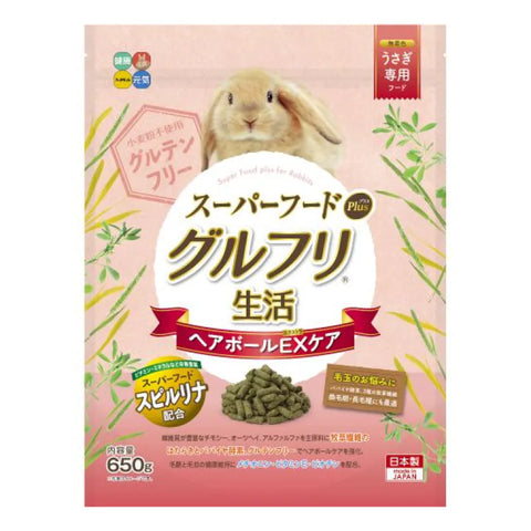 Hipet Hairball Removal Rabbit Food - 650g