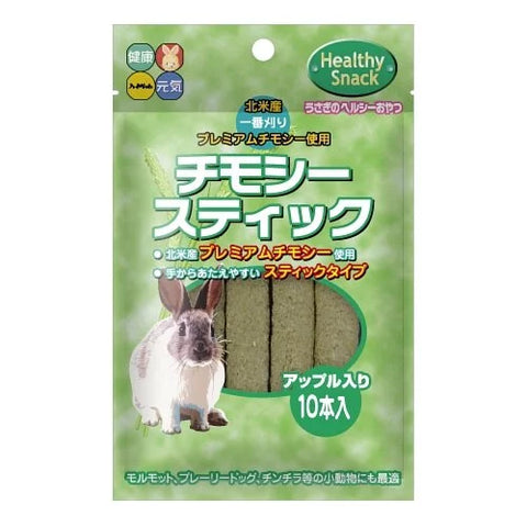 Hipet Timothy Grass Sticks - 60g