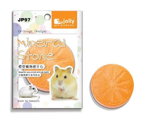 Jolly Orange Mineral Teething Stone