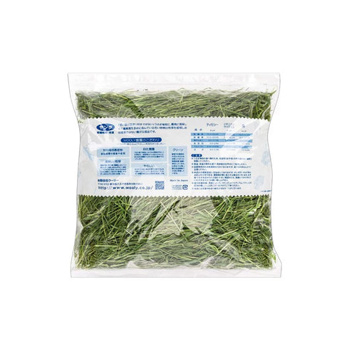 Wooly American Timothy Grass 1 Mow - 3kg 