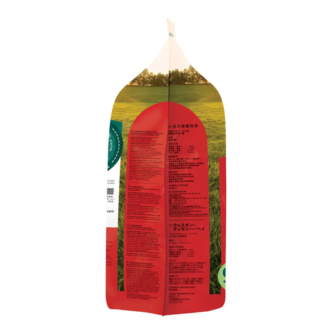 Oxbow Western Timothy Hay - 90oz