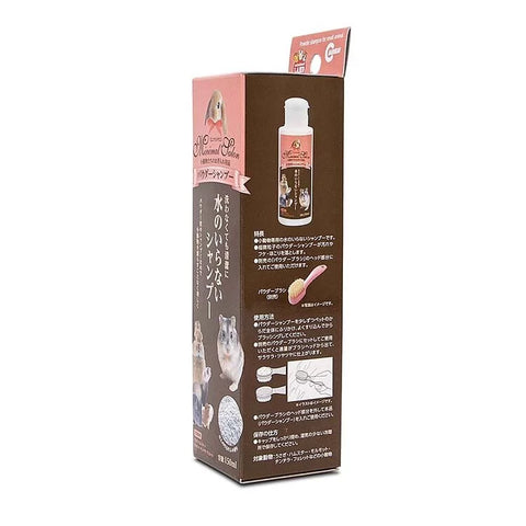Marukan 天使小動物乾洗粉 - 150ml