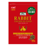 GEX Premium Immunity Rabbit Food - 850g
