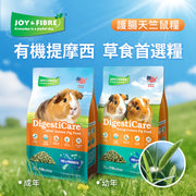 Joy &amp; Fibre® Guinea Pig Food for Adults - 1lb