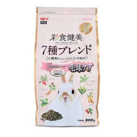 GEX Plant Enzyme Hairball Removal Rabbit Food - 800g