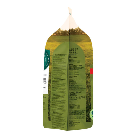 Oxbow Hay Blends - 90oz