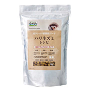 Marukan High Protein Low Fat Hedgehog Food - 1kg