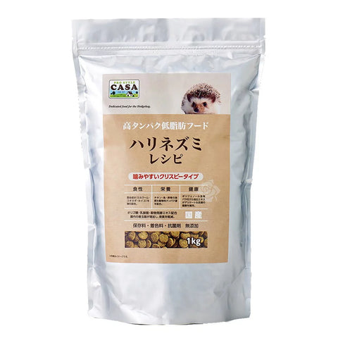 Marukan High Protein Low Fat Hedgehog Food - 1kg
