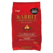 Gex Timothy Grass - 500g