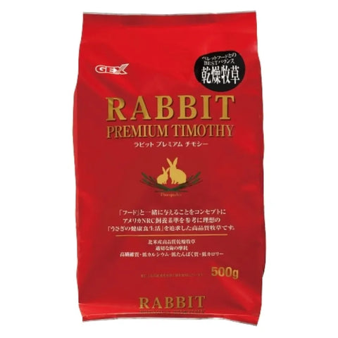 Gex Timothy Grass - 500g