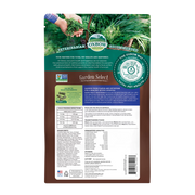 Oxbow Garden Select Rabbit Food - 4lb
