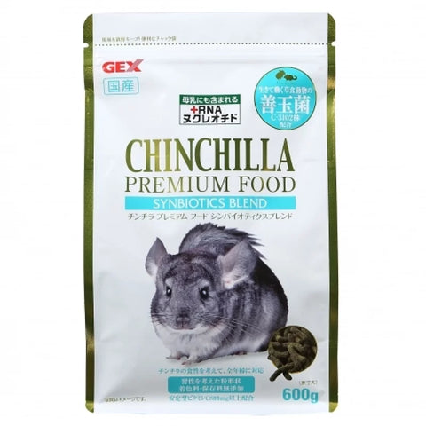 GEX Good Jade Chinchilla Food - 600g