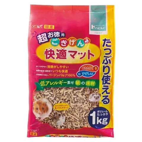 GEX Paper Strips - 1kg