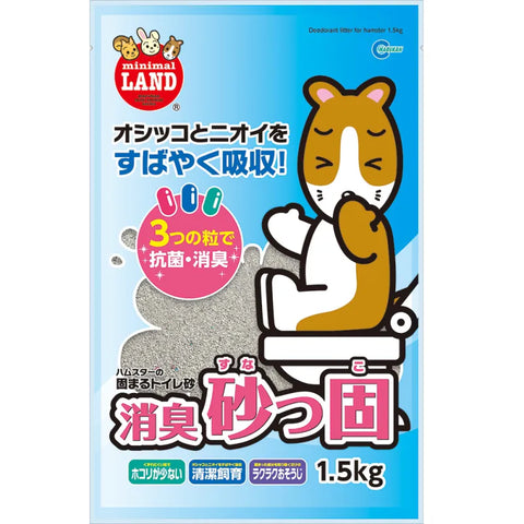 Marukan 倉鼠廁所砂 - 1.5kg